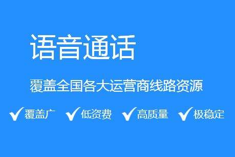 提升工作效率的利器——外呼系統(tǒng)的三大重要功能